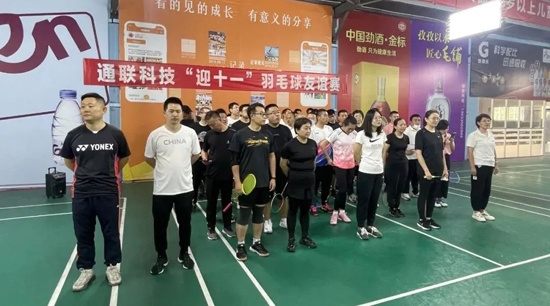 AG尊龙凯时·(中国区)人生就是搏!