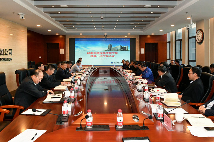 bifa·必发(中国区)唯一官方网站