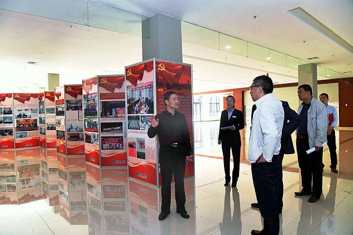 bifa·必发(中国区)唯一官方网站