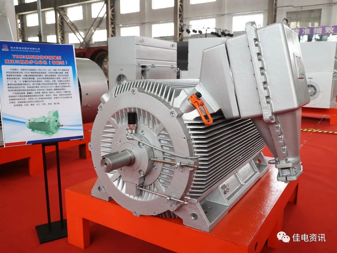 bifa·必发(中国区)唯一官方网站