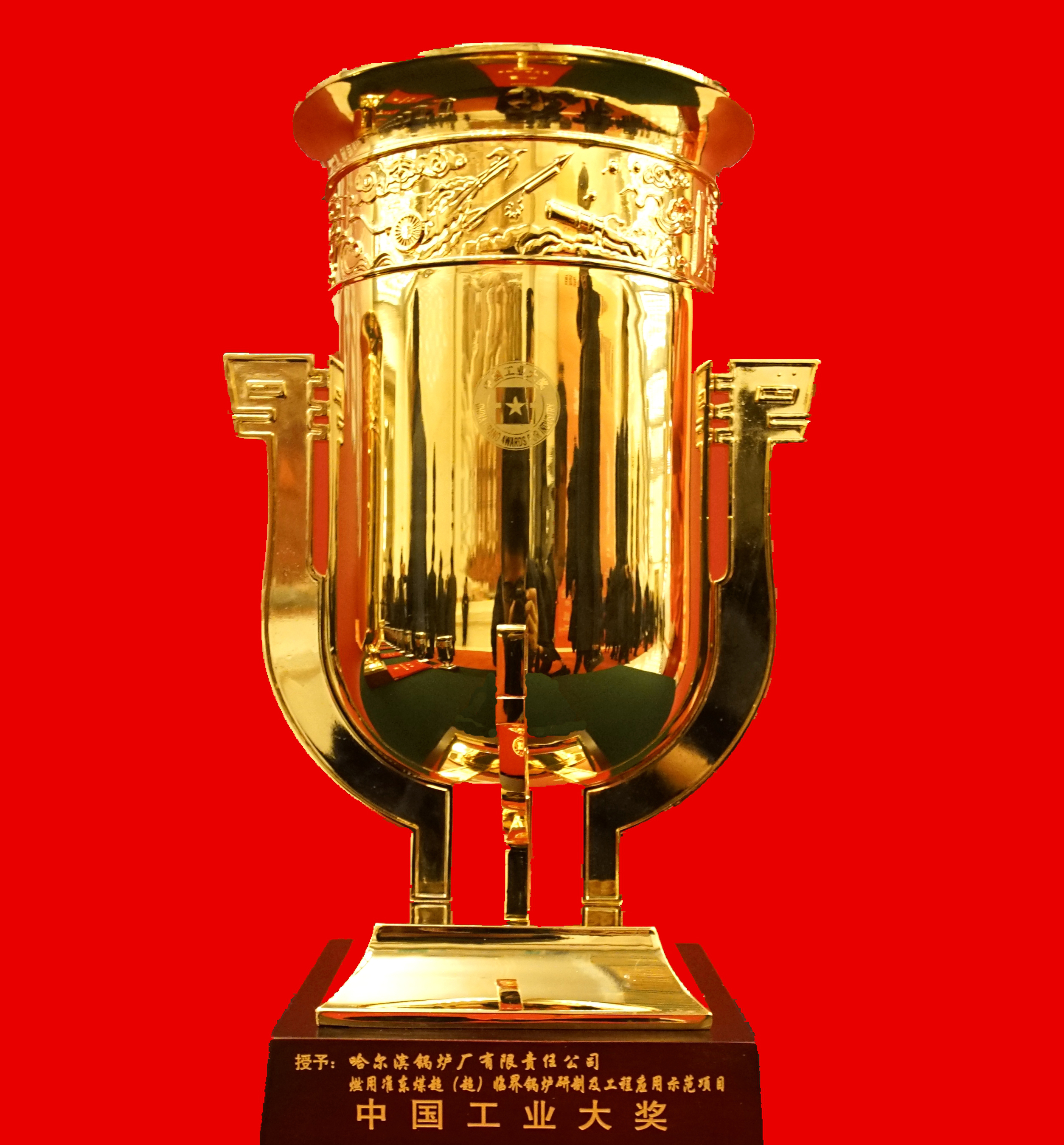 bifa·必发(中国区)唯一官方网站