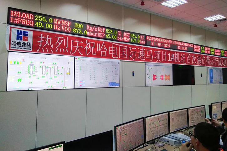 bifa·必发(中国区)唯一官方网站