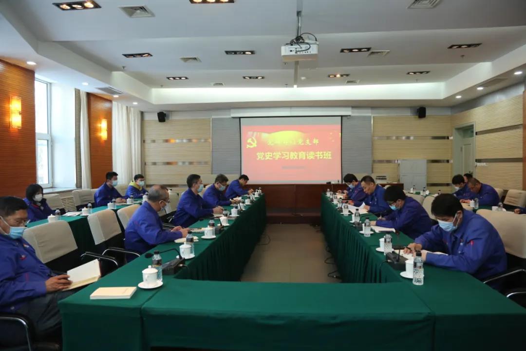 bifa·必发(中国区)唯一官方网站