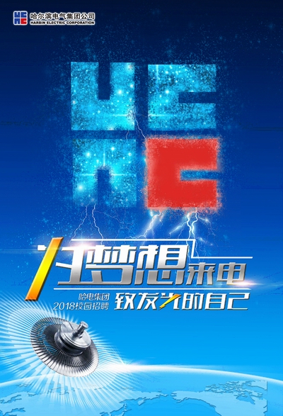 bifa·必发(中国区)唯一官方网站