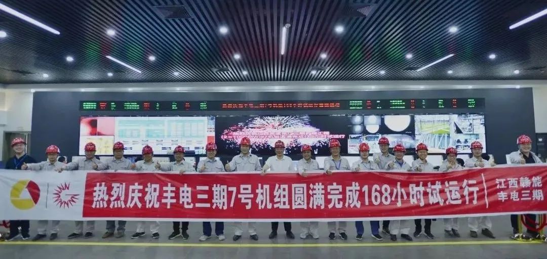 bifa·必发(中国区)唯一官方网站