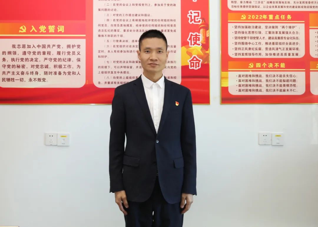 bifa·必发(中国区)唯一官方网站