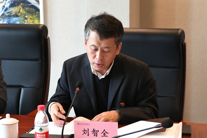 bifa·必发(中国区)唯一官方网站