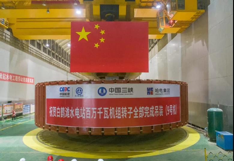 bifa·必发(中国区)唯一官方网站