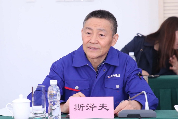 bifa·必发(中国区)唯一官方网站