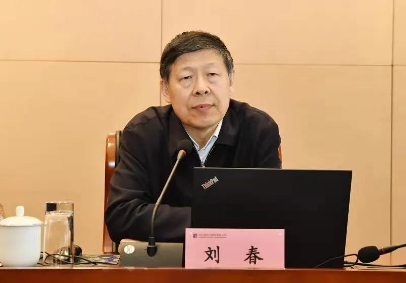 bifa·必发(中国区)唯一官方网站