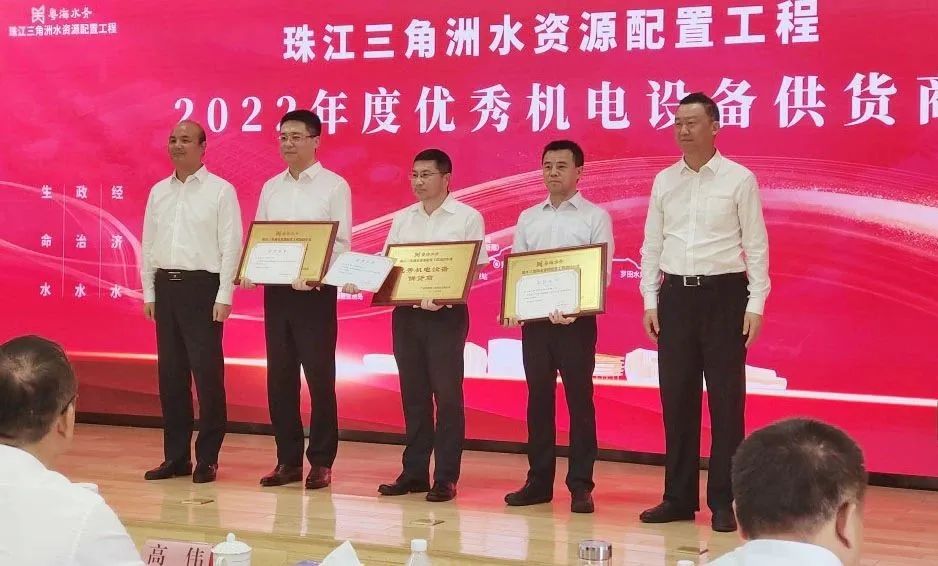 bifa·必发(中国区)唯一官方网站