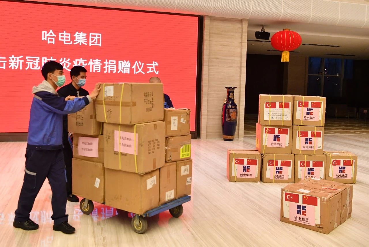 bifa·必发(中国区)唯一官方网站