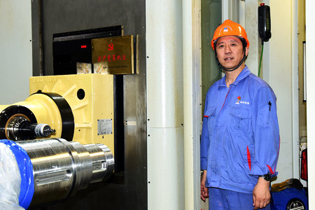 bifa·必发(中国区)唯一官方网站