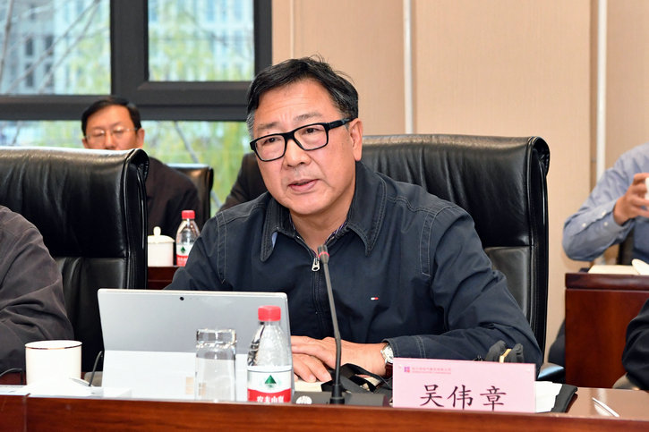 bifa·必发(中国区)唯一官方网站