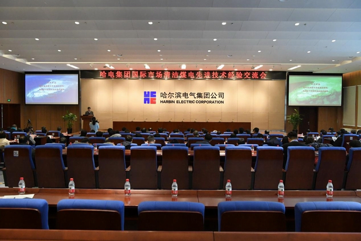 bifa·必发(中国区)唯一官方网站