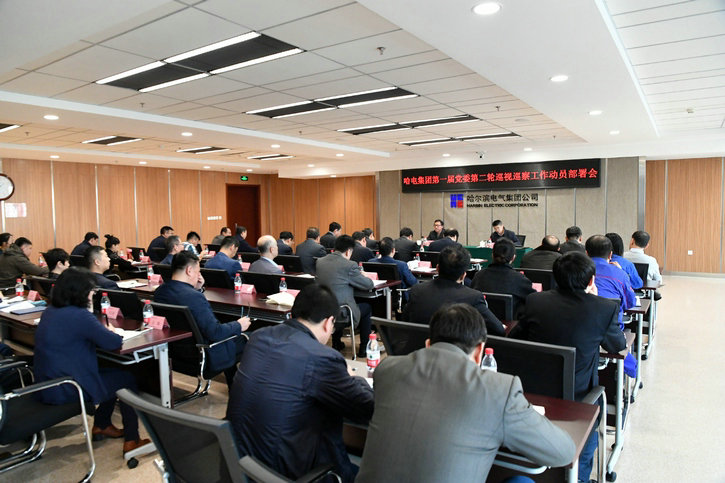 bifa·必发(中国区)唯一官方网站