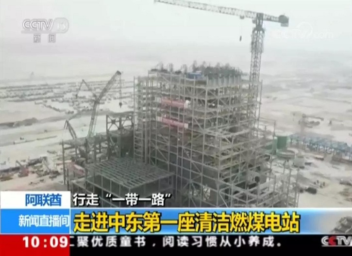 bifa·必发(中国区)唯一官方网站