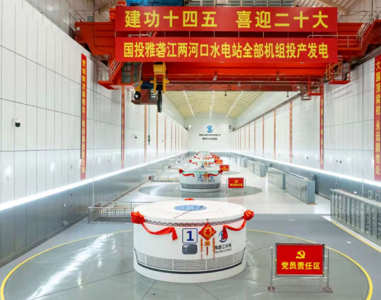 bifa·必发(中国区)唯一官方网站