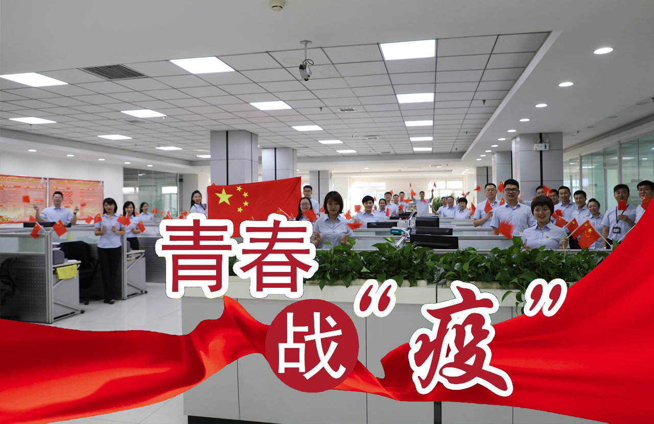 bifa·必发(中国区)唯一官方网站