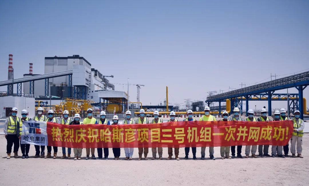 bifa·必发(中国区)唯一官方网站