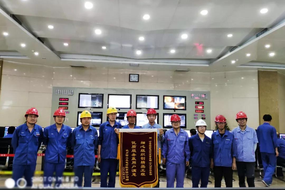 bifa·必发(中国区)唯一官方网站