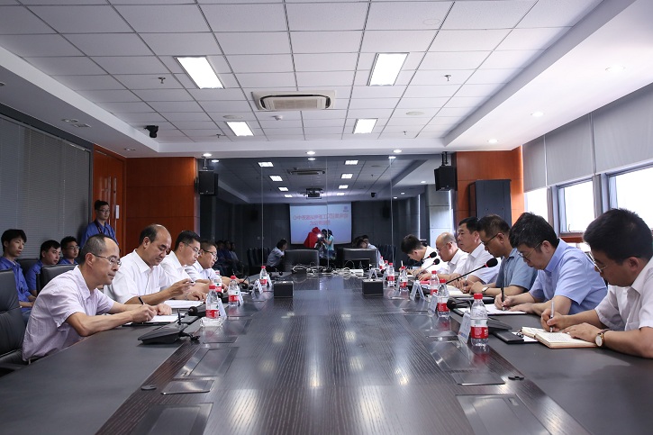 bifa·必发(中国区)唯一官方网站