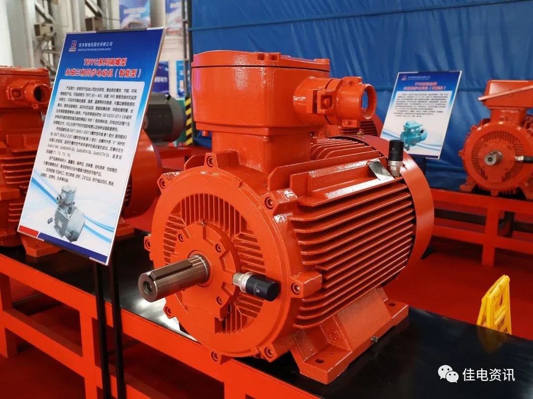 bifa·必发(中国区)唯一官方网站