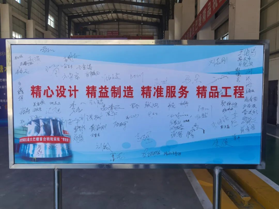 bifa·必发(中国区)唯一官方网站