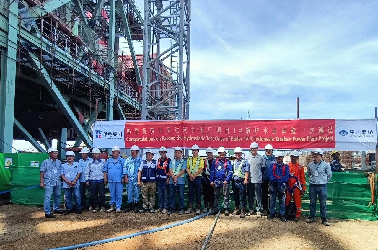 bifa·必发(中国区)唯一官方网站