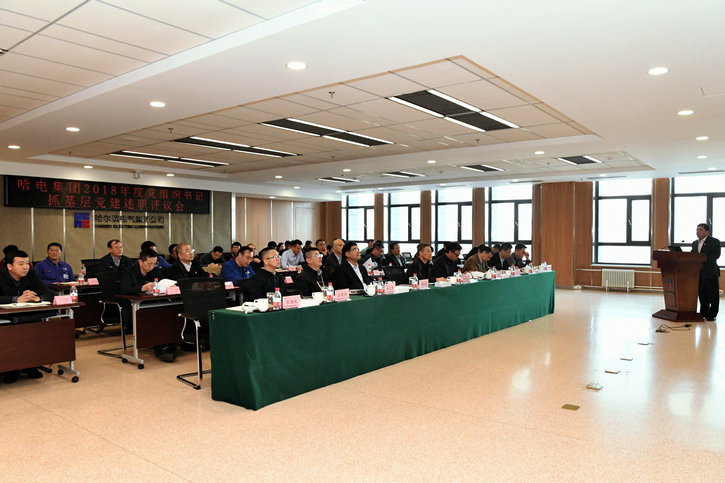 bifa·必发(中国区)唯一官方网站