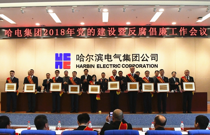 bifa·必发(中国区)唯一官方网站