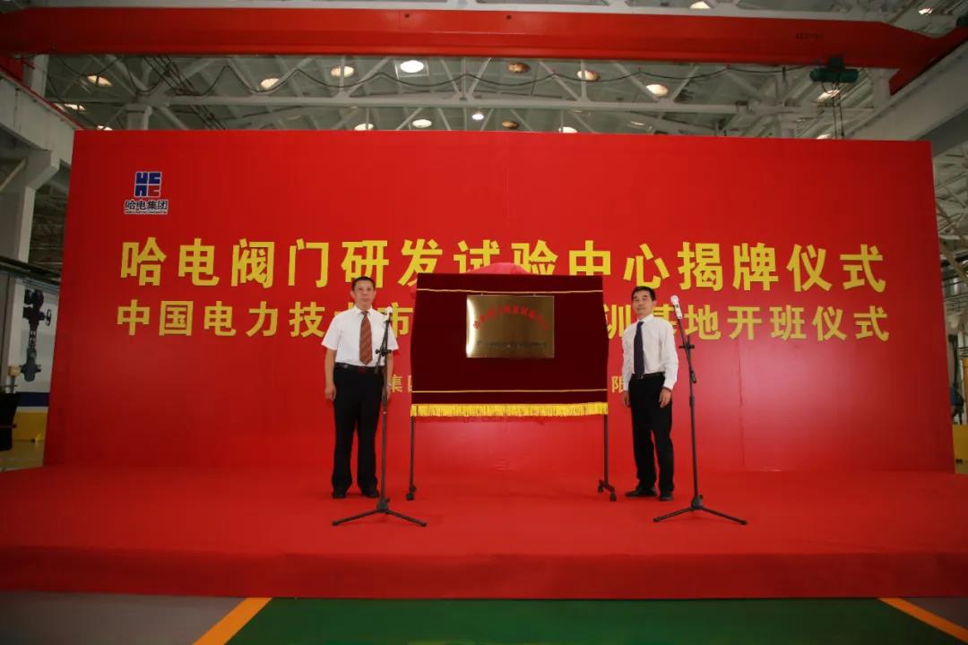 bifa·必发(中国区)唯一官方网站