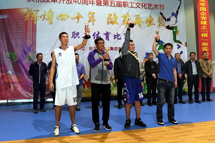 bifa·必发(中国区)唯一官方网站