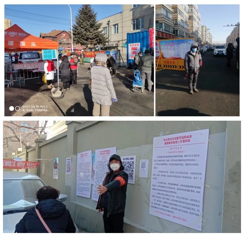 bifa·必发(中国区)唯一官方网站