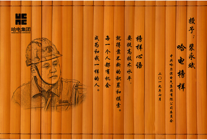 bifa·必发(中国区)唯一官方网站