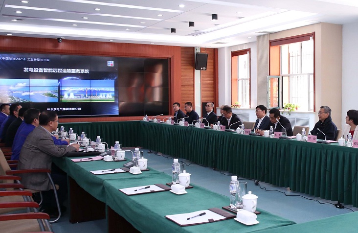 bifa·必发(中国区)唯一官方网站