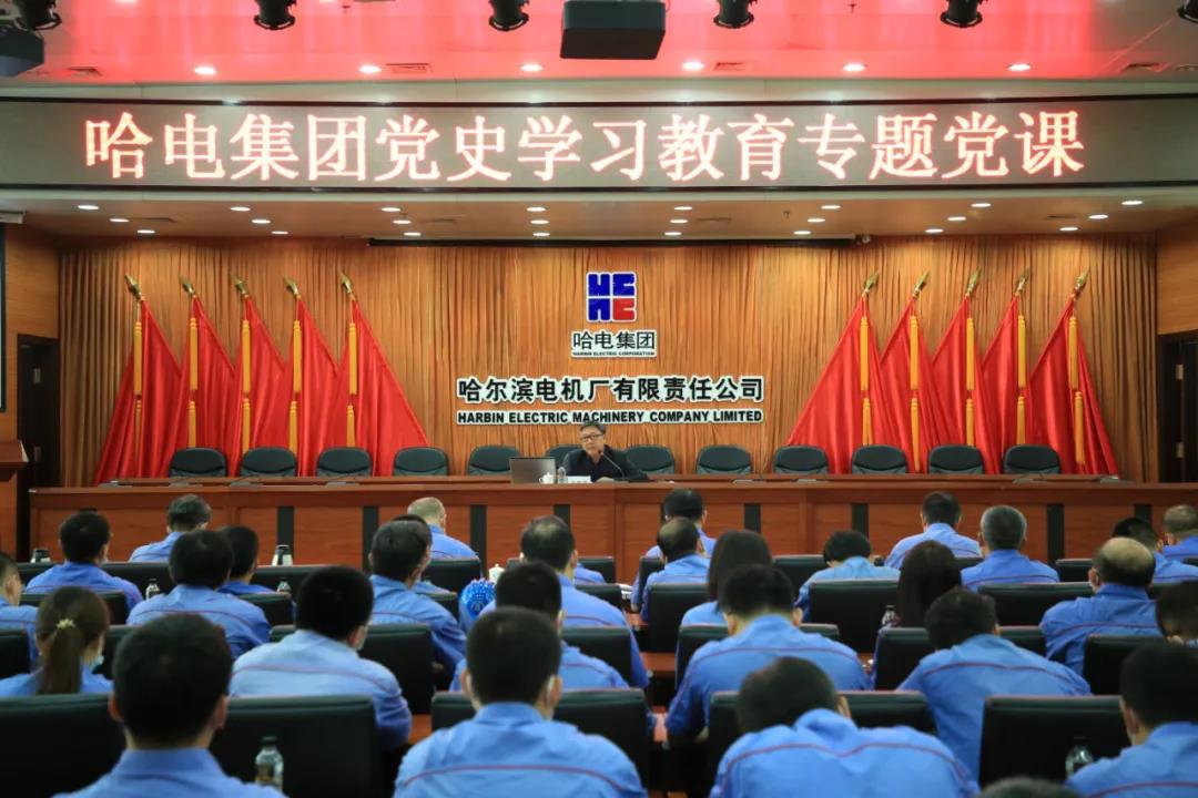 bifa·必发(中国区)唯一官方网站