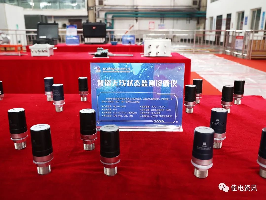 bifa·必发(中国区)唯一官方网站