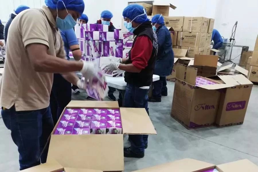 bifa·必发(中国区)唯一官方网站