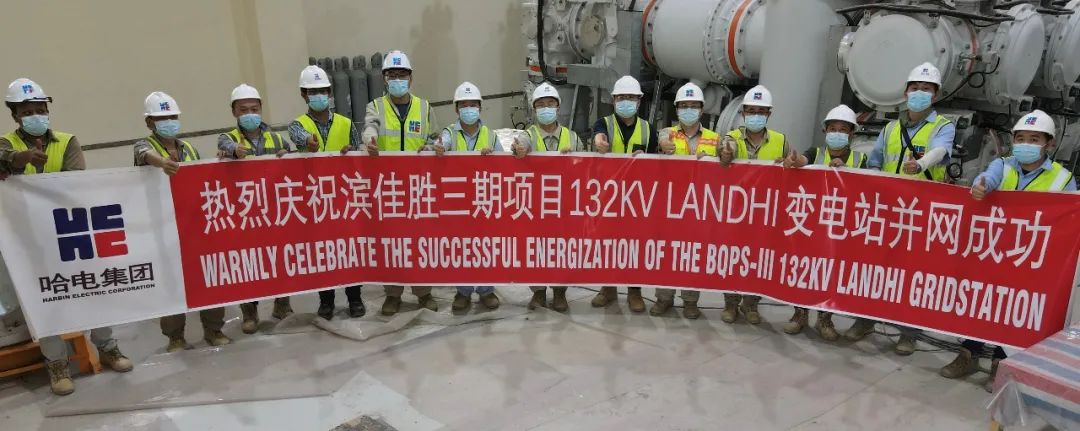 bifa·必发(中国区)唯一官方网站