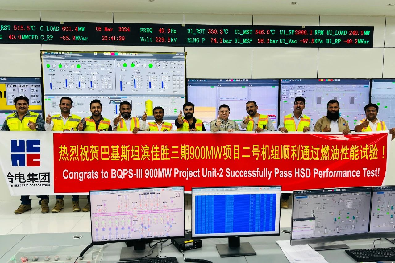 bifa·必发(中国区)唯一官方网站