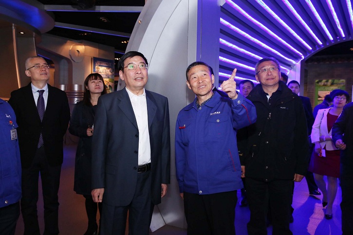 bifa·必发(中国区)唯一官方网站