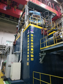 bifa·必发(中国区)唯一官方网站