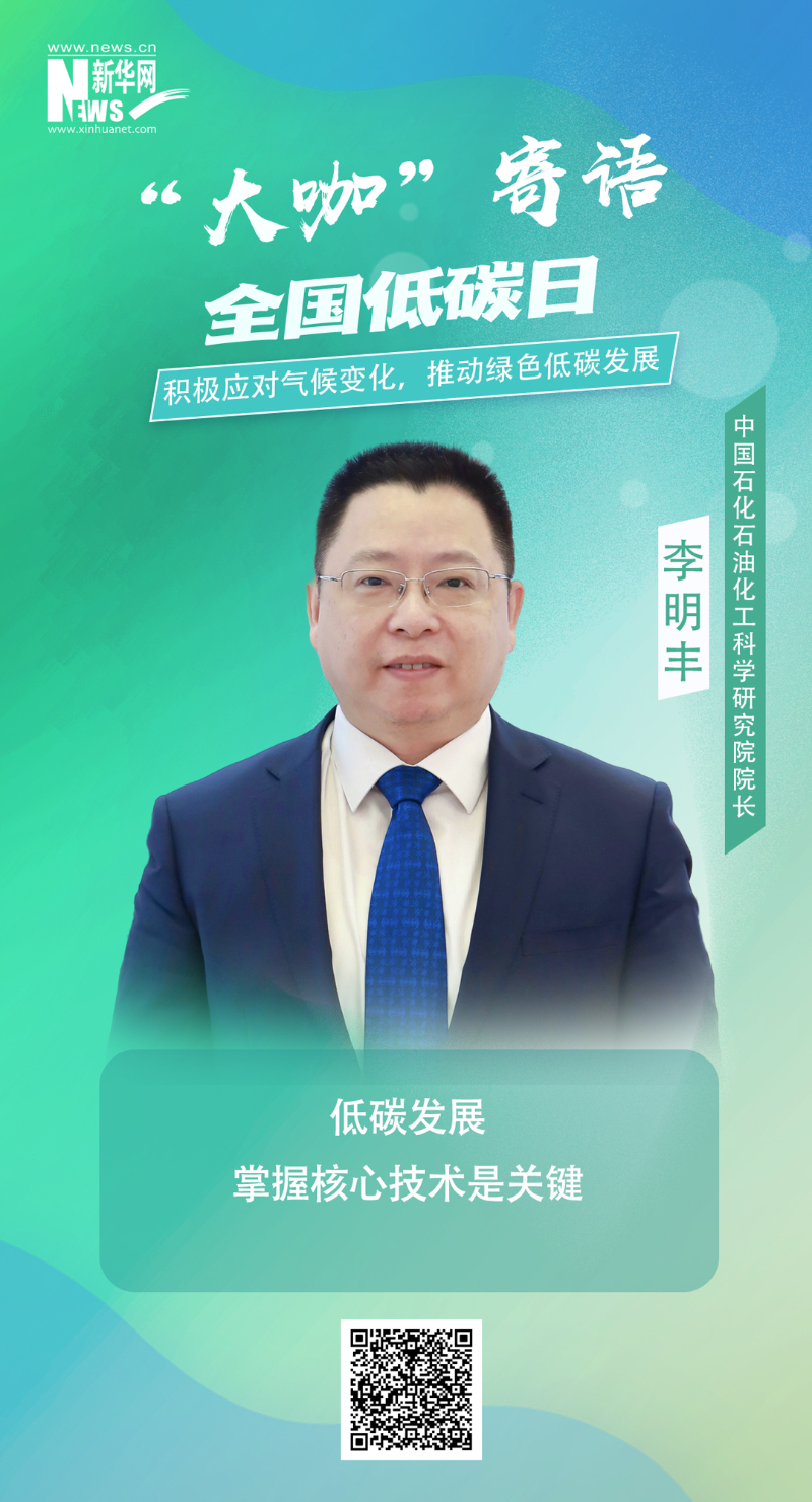 bifa·必发(中国区)唯一官方网站