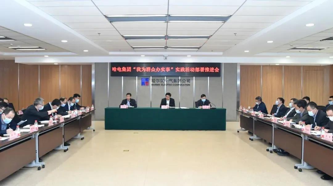 bifa·必发(中国区)唯一官方网站