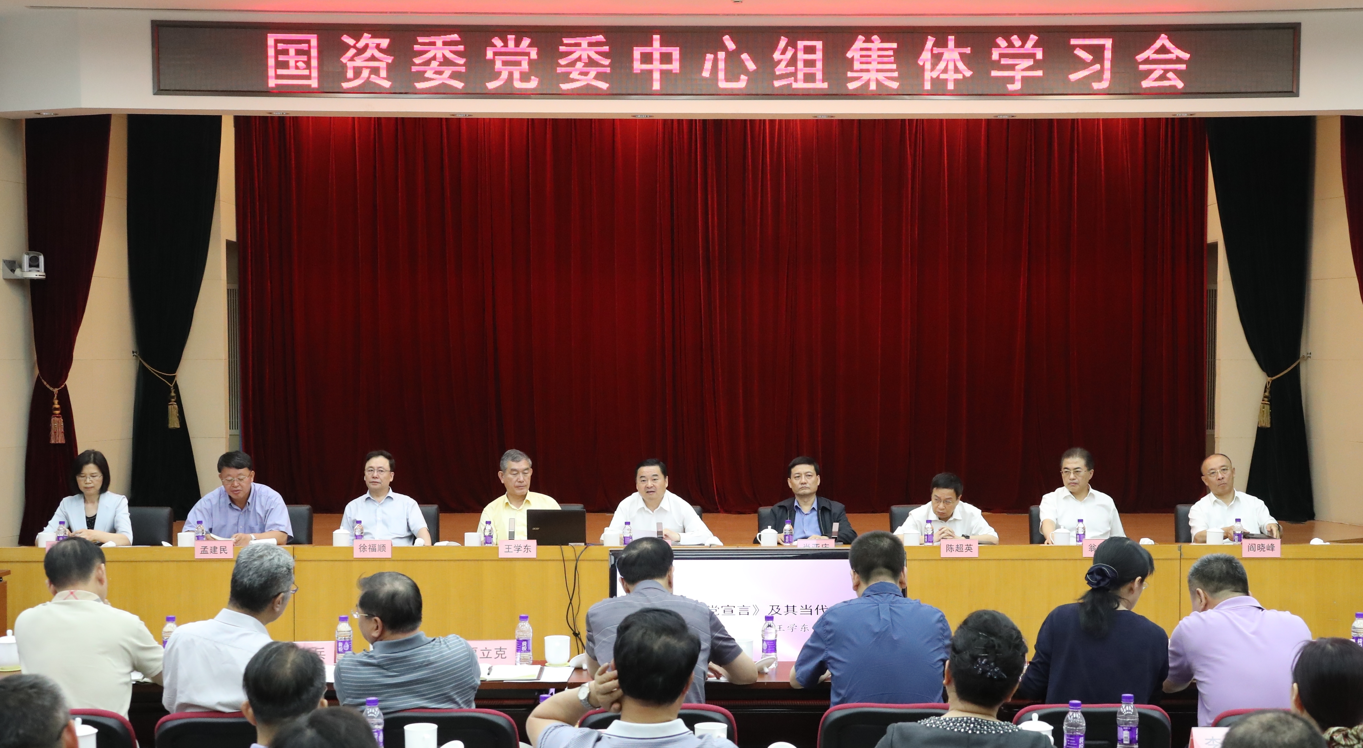 bifa·必发(中国区)唯一官方网站