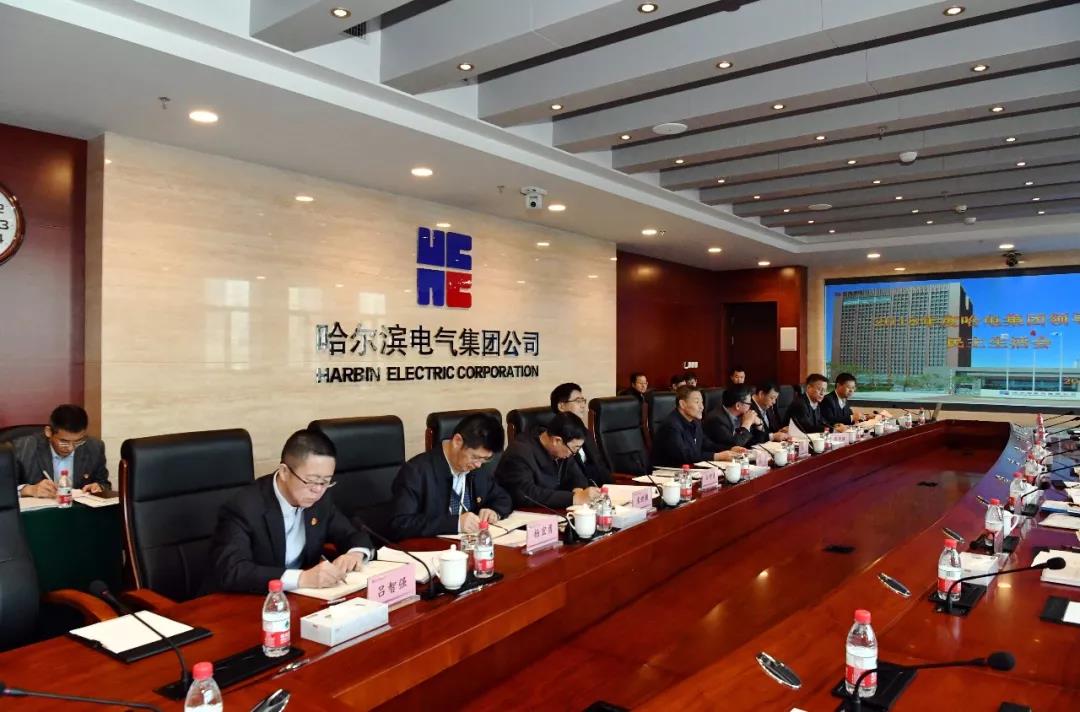 bifa·必发(中国区)唯一官方网站