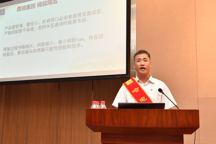 bifa·必发(中国区)唯一官方网站