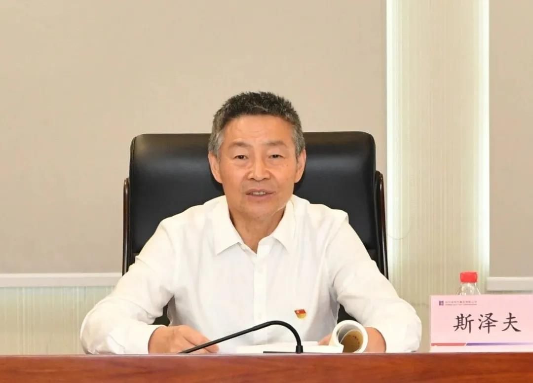 bifa·必发(中国区)唯一官方网站