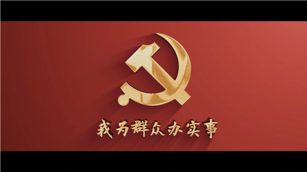 bifa·必发(中国区)唯一官方网站